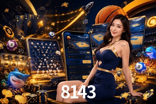 Exclusive Offers 8143